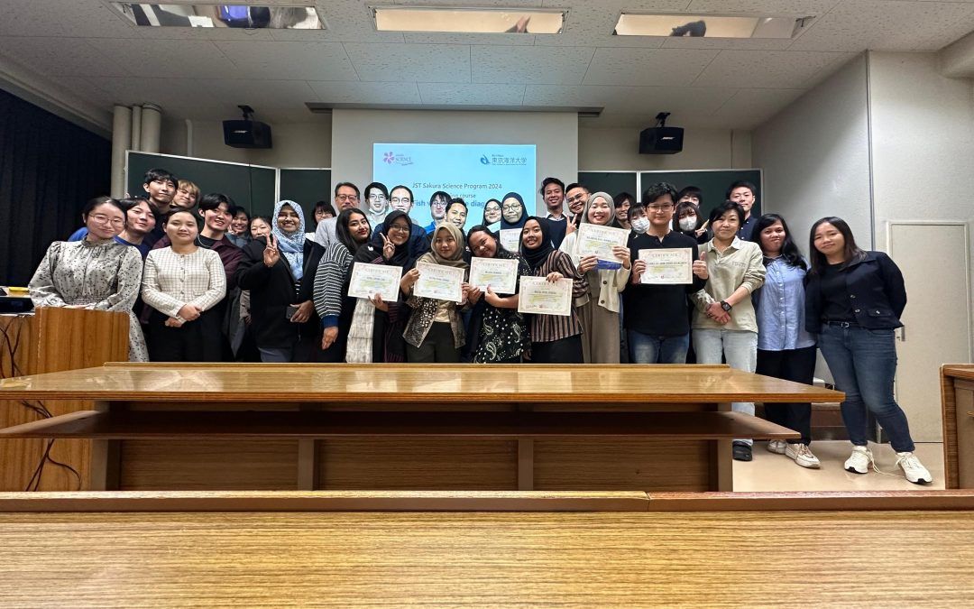 Student of Department Aquaculture Joined the Sakura Science Program (SSP) 2024